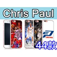 在飛比找蝦皮購物優惠-《城市購物》NBA Chris Paul 訂製手機殼iPho