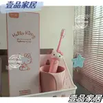 台灣熱銷🔥HELLOKITTY粉色電動牙刷 音波震動牙刷 超音波電動牙刷 音波牙刷 牙刷 清潔 多功能 IPX7防水