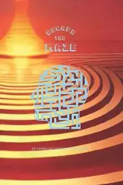 Escape the maze by Thumper McHopps Paperback Book