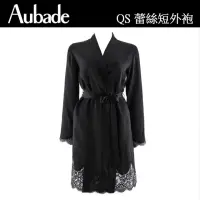 在飛比找momo購物網優惠-【Aubade】摯愛蠶絲長袖膝上外袍 蕾絲性感睡衣 女睡衣 