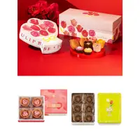 在飛比找蝦皮購物優惠-日本東京TULIP ROSE 母親節花盒 限量巧克力鐵盒  