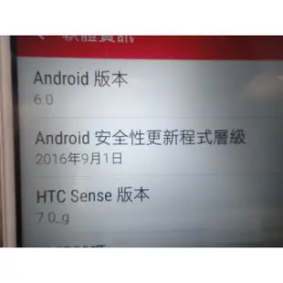 HTC One X9 dual sim 32GB 4G LTE 使用功能正常..800