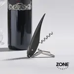 丹麥ZONE ROCKS羽毛造型開瓶器