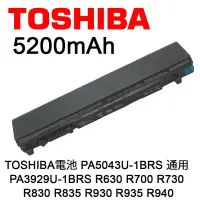 在飛比找蝦皮商城優惠-TOSHIBA電池 PA5043U-1BRS R630 R7