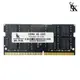 SK DDR4 3200 8GB 筆記型記憶體