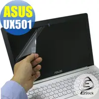 在飛比找momo購物網優惠-【EZstick】ASUS UX501 專用 靜電式筆電LC