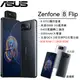 【展利數位電訊】 華碩 ASUS ZenFone 8 Flip ZS672KS (8G/128G) 6.67吋 5G智慧手機 台灣公司貨