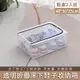 2入組 大容量透明折疊床下收納箱(鞋盒40cm)