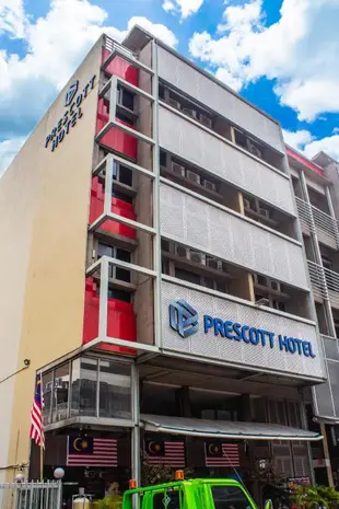 武吉免登普萊斯考特飯店Prescott Hotel Bukit Bintang