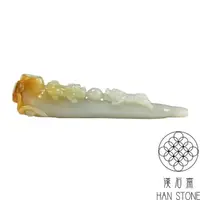 在飛比找momo購物網優惠-【漢石齋】天然A貨 芙蓉種帶黃翡翡翠 如意貔貅翠玉煙斗(11