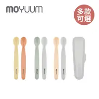 在飛比找蝦皮商城優惠-MOYUUM 韓國 白金矽膠 兒童湯匙 2入/組 兒童餐具 