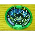 日本正版 妖怪手錶 獎牌 徽章 亮面 黑暗喵 零-特別版 映畫特典 B305 藍色錶帶手錶專用