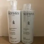 SOTHYS 法國蘇緹 舒緩潔膚乳 舒緩潤膚水.活膚.活泉-淨脂