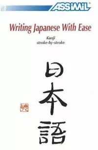 在飛比找博客來優惠-Writing Japanese With Ease: Ka