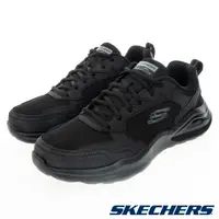 在飛比找PChome24h購物優惠-SKECHERS 男鞋 運動鞋 運動系列 AIR CUSHI