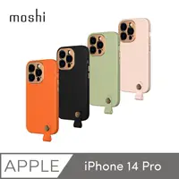 在飛比找PChome24h購物優惠-Moshi Altra for iPhone 14 Pro 