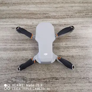 dji mavic mini se空拍機