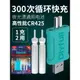 夜光漂電池可充電CR425通用充電器電子漂夜釣漂浮漂魚漂電子票