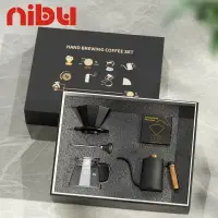 在飛比找樂天市場購物網優惠-尼布 nibu 手沖咖啡禮盒套裝組5件式 滴漏式咖啡 手沖壺