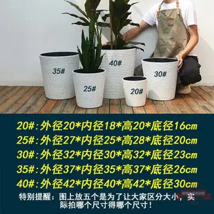 花盆陶瓷特大號加厚家用陽臺客廳大口徑仿種樹塑料式批發跨境代發