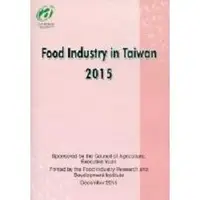 在飛比找金石堂優惠-Food Industry in Taiwan 2015
