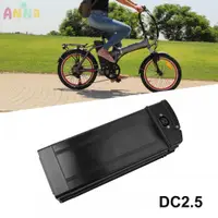 在飛比找蝦皮購物優惠-電池盒黑色電動自行車適用於 1865o 鋰電池 2023 新