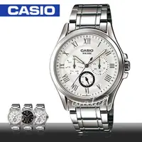 在飛比找momo購物網優惠-【CASIO 卡西歐】上班族推薦_商務休閒指針型男錶(MTP