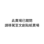 【養生蟲蟲】 黃金杜比亞  金杜 米杜 小杜 專用營養飼料墊材   各體型皆可用 刺蝟 蜜袋鼯 守宮 螞蟻