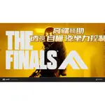 THE FINALS 最終決戰外掛 透視 自瞄 後座力控制 新遊戲趕緊體驗。