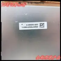 在飛比找Yahoo!奇摩拍賣優惠-電腦零件華碩 ZenBook14 UX425 UM4251A