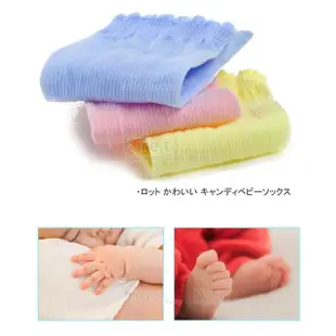 【kiret】嬰兒糖果襪-20入(果凍襪 糖果襪子)
