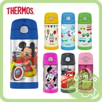 在飛比找樂天市場購物網優惠-THERMOS 膳魔師 304不鏽鋼 真空保溫瓶 360ml