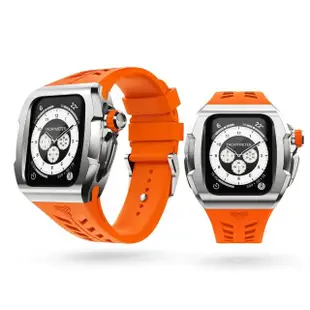 【Y24】Apple Watch 45mm 不鏽鋼防水保護殼 銀錶殼/橘錶帶