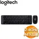 Logitech 羅技 MK220 無線鍵鼠組