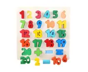 Puzzle-board Three-dimensional Digital Alphabet Children's Puzzle Toys - 4