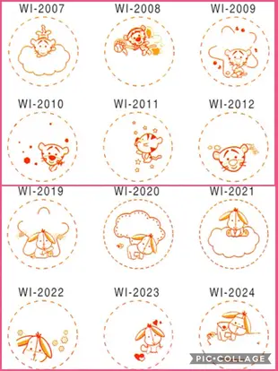 《姐妹貓貼印》迪士尼 圓形1.4cm 維尼熊 / 跳跳虎 / 驢子 / 小🐖 連續印章 會計章 護士章 回墨章 小圓章