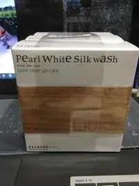 在飛比找露天拍賣優惠-日本光伸免稅店原裝 青木瓜酵素 Pearl White Si