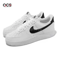 在飛比找Yahoo奇摩購物中心優惠-Nike 休閒鞋 Air Force 1 07 男鞋 女鞋 