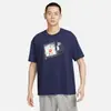 【NIKE 耐吉】AS M NK TEE M90 OC SP24 上衣 男款 短袖 運動 深藍 黑膠唱片(FQ4915-410 ∞)