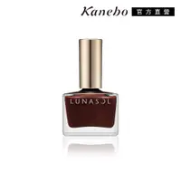 在飛比找PChome24h購物優惠-【Kanebo 佳麗寶】LUNASOL晶巧凝色指采 12mL