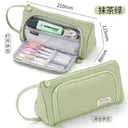 Plain Canvas Pencil Case Green - One Size