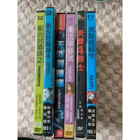 在飛比找蝦皮購物優惠-二手正版DVD～黑幫追殺令、天啟4騎士、衝出寧靜號、天外封鎖