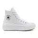 Converse All Star Move 女厚底帆布鞋 簡約 穿搭 全白 KAORACER 568498C