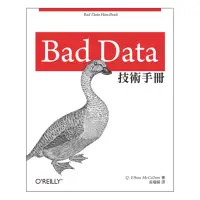 在飛比找momo購物網優惠-BAD DATA技術手冊