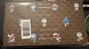 Gucci Doraemon Limited Edition Note Memo Pads Collaboration New