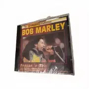 Bob Marley- The Starlight Collection - Reggae n ‘Dub ( CD )made In Greece. NEW