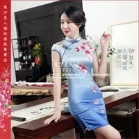 在飛比找樂天市場購物網優惠-東方美人旗袍唐裝專賣店 LGD73。仿絲軟緞時尚印花半月包袖
