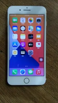 在飛比找Yahoo!奇摩拍賣優惠-蘋果 APPLE iPhone 7 PLUS (金) 32G