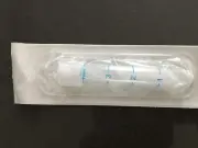 5 ml tube with covering cap Greiner Bio-One Part Number : 115261 Quantity 50