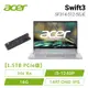 [欣亞] 【1.5TB PCIe版】acer Swift3 SF314-512-50JE 神秘銀 宏碁EVO認證輕薄筆電/i5-1240P/Iris Xe/16GB/1.5TB(512G+1TB)PCIe/14吋 QHD IPS/W11/含原廠包包及滑鼠【筆電高興價】